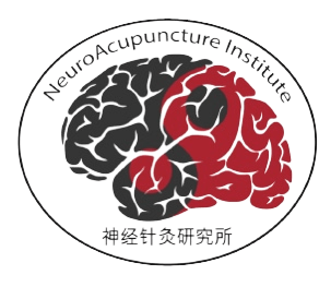 Neurologic_Acupuncture Logo